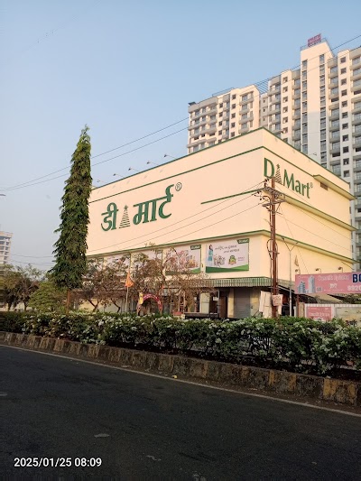 DMart Virar East